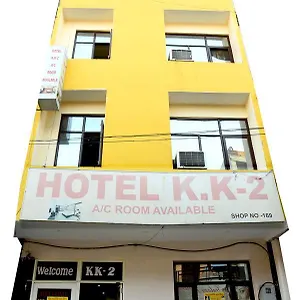 Kk 2 2* Chandigarh